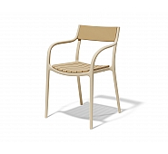 Madison slats стул